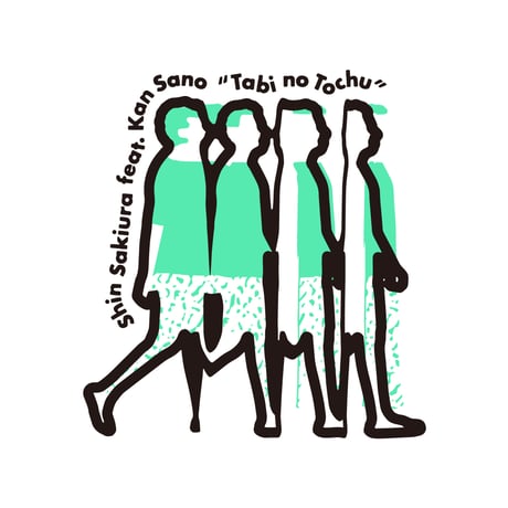 Shin Sakiura - 旅の途中 ロンTee