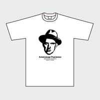 80KIDZ - Weekend Warrior 顔 Tee (white)