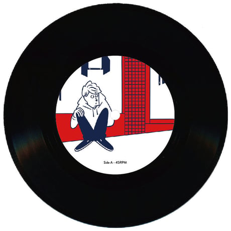 TAAR - Come Together (7" Vinyl)