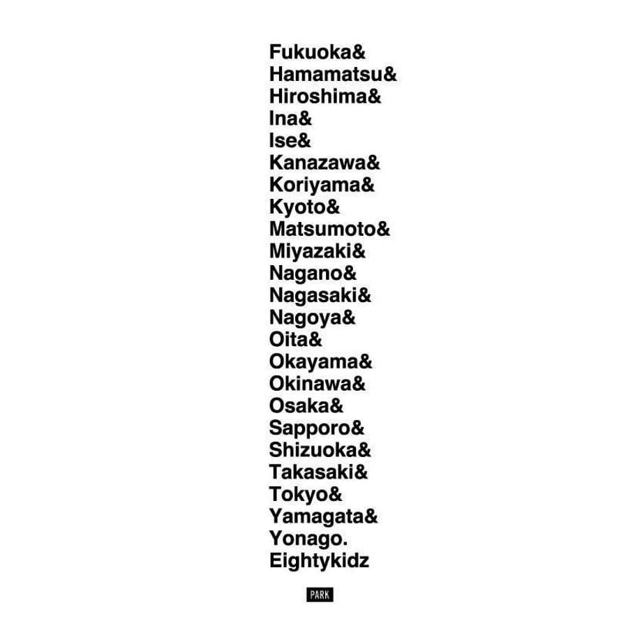 524000b09de2f0443f00198c