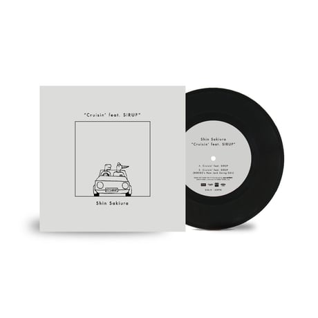 Shin Sakiura - Cruisin' feat. SIRUP (7" Vinyl)