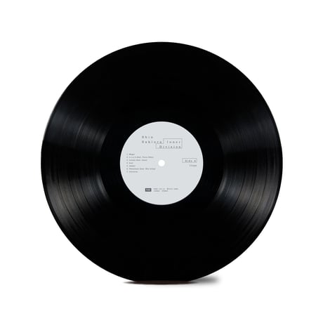Shin Sakiura - Inner Division (LP)