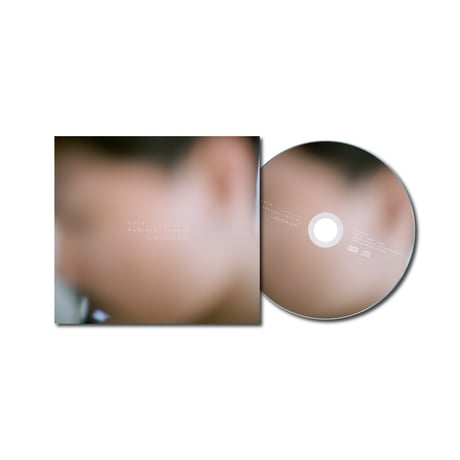 Shin Sakiura - Inner Division (CD)