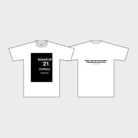 80KIDZ - 21世紀 Tee (white)