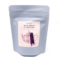 高橋紅茶店｜あまえんぼうのピーチアップル（2.5g×10tea bags）