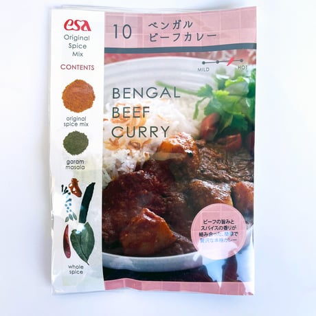 ESAオリジナル ベンガルビーフカレー スパイスキット