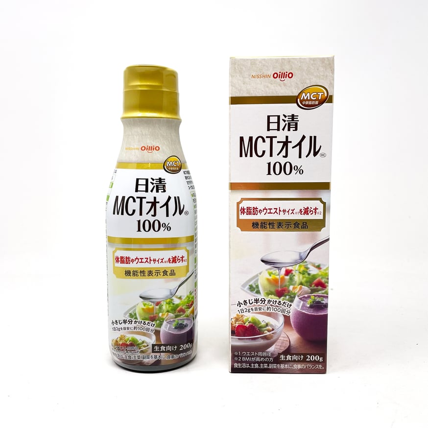 日清 MCTオイル 100% ×33個セット soukai_4902380196426