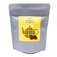 高橋紅茶店｜ ひだまりのアールグレイ（2.5g×10tea bags）