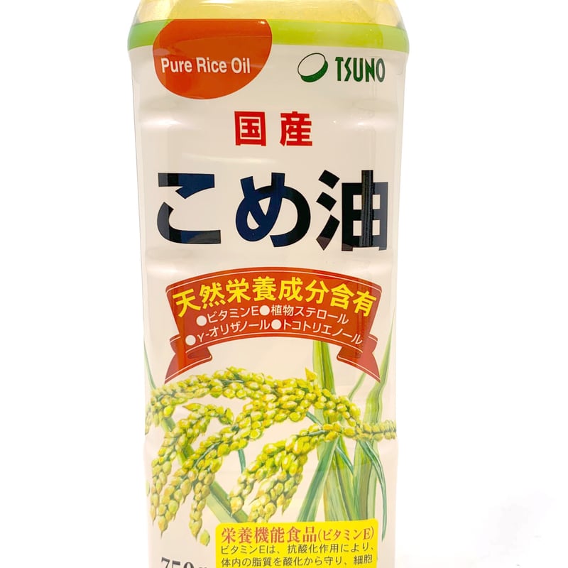 こめ油 750g 築野食品工業 ANDshop