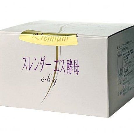スレンダーエス酵母　E・B・G　2.2g×60包