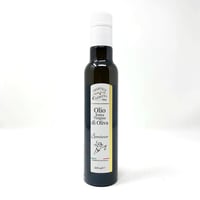 スポンタネオEXVオリーブオイル　250ml