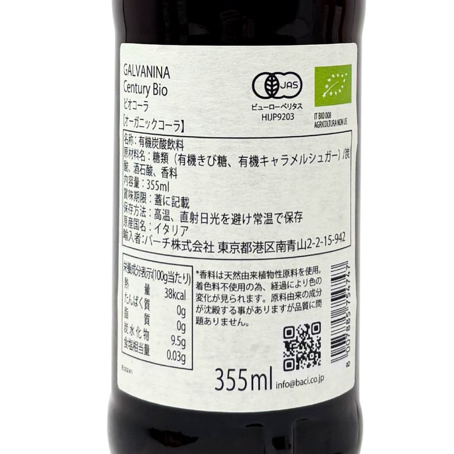 6567409bf55a3007b484d1c8
