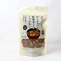 だしもおいしい乾燥キノコミックス 50g | まるご by 佐藤青果店
