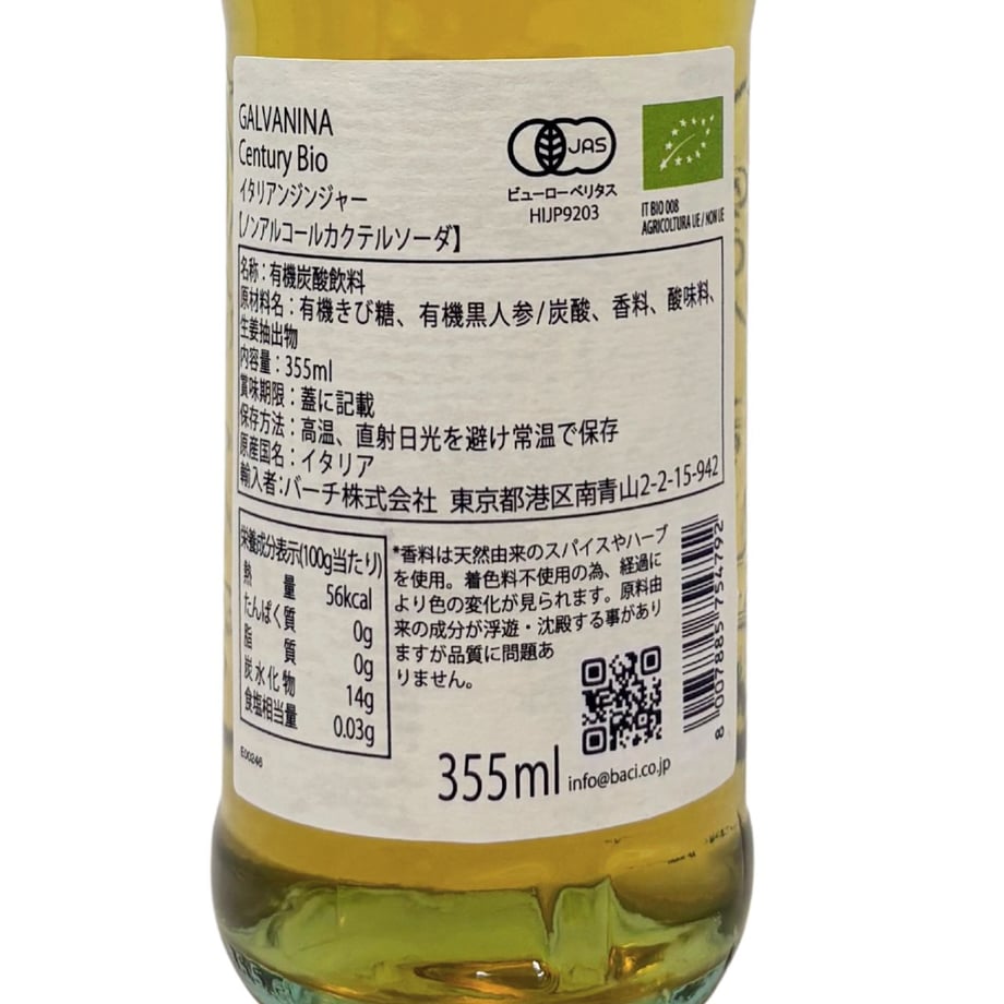 6567cd3a5d2d4e0dcb0d6f5c