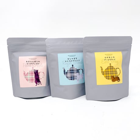 高橋紅茶店｜ ひだまりのアールグレイ（2.5g×10tea bags）