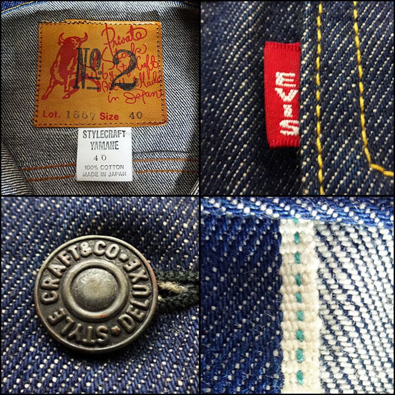 EVISU エヴィス No.2 Lot.1557 3rd Gジャン デニムジャケット | TH...