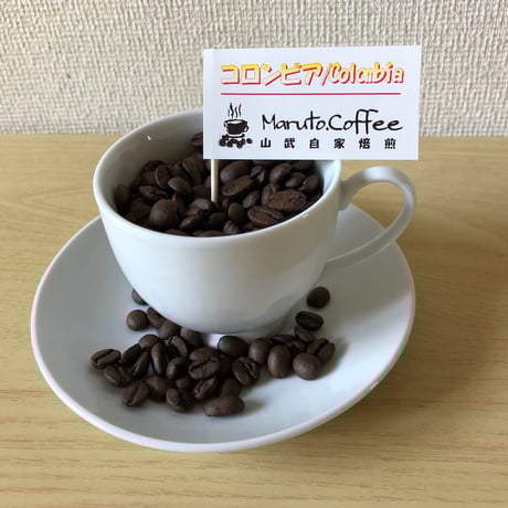 コロンビア　SP エスメラルダ　200g