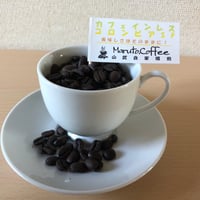 おいしさそのままカフェインレス　デカフェ/コロンビアコーヒー