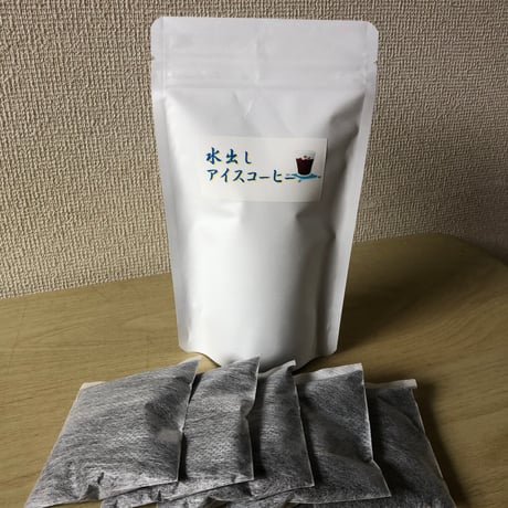 水出しアイスコーヒー　（ティーバック）15g×5パック入り