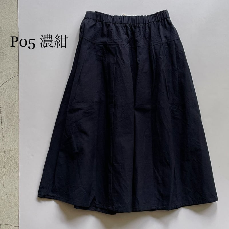 ミドル　綿　スカート　yamma YAMMA 会津木綿のタックスカート のぞみ縞- poooL (online shop)