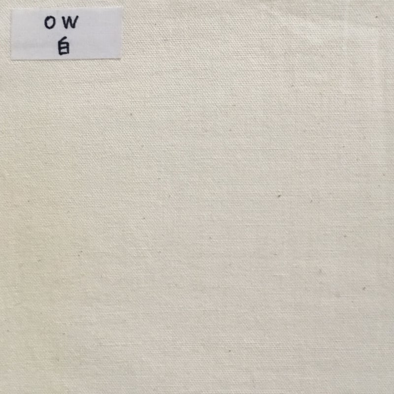 YAMMA タックスカート/会津木綿/定番丈 | zakkayaline