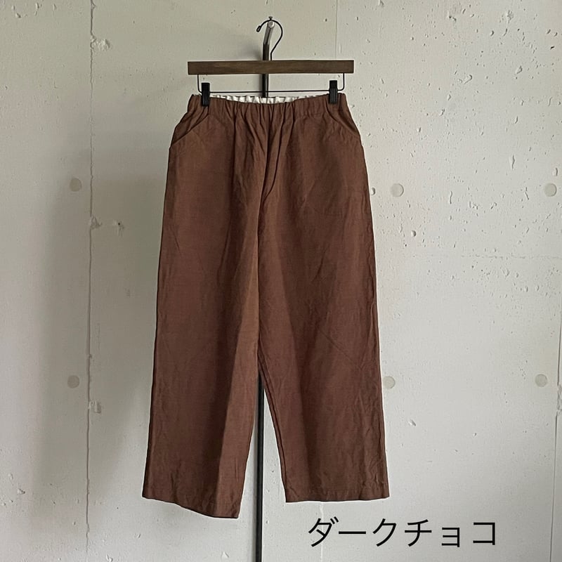 タイムセール☆ヤンマ産業　 ダボダボパンツ　タグ付き新品未使用 YAMMA ダボダボパンツ/会津木綿/+10㎝丈 | zakkayaline
