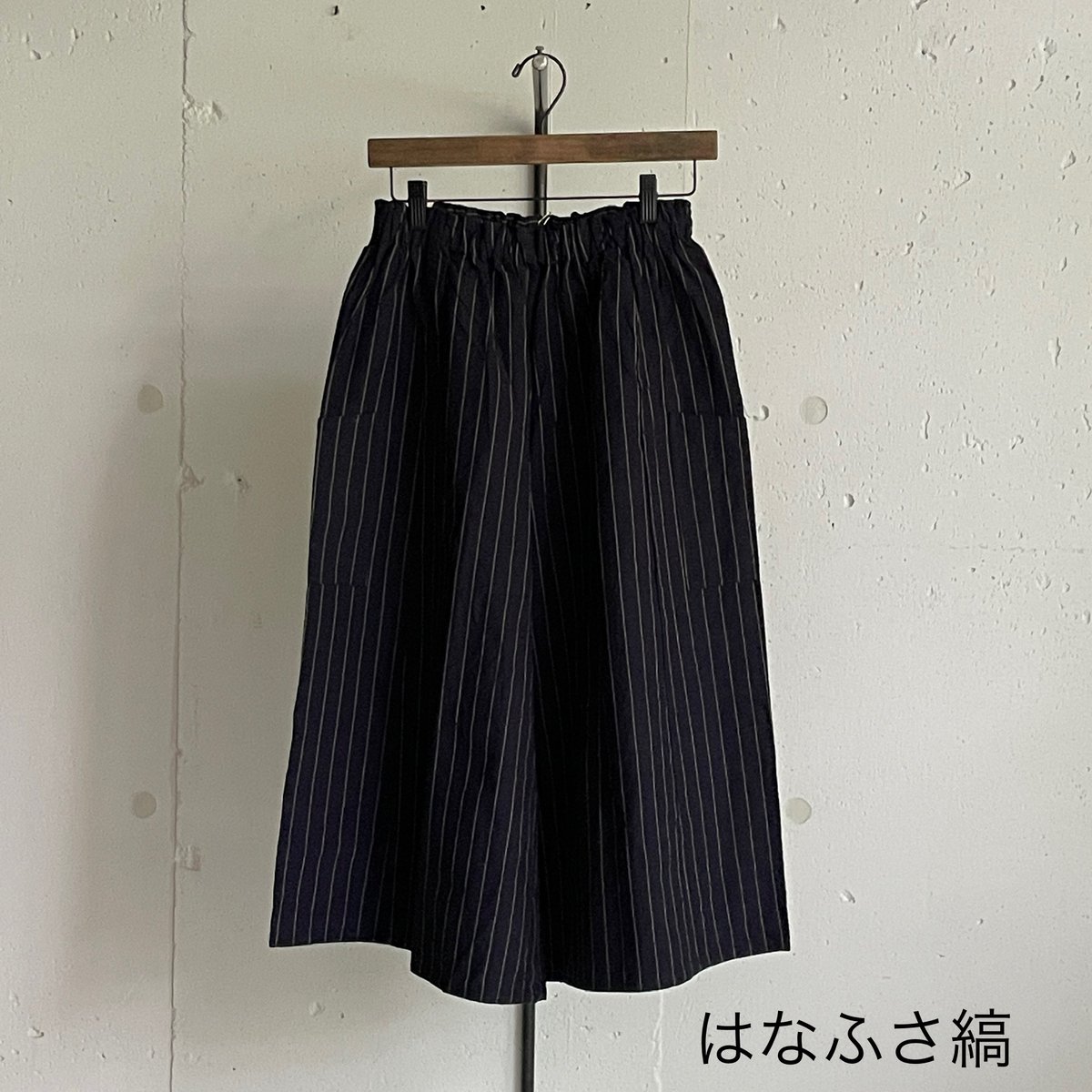 美品☆ヤンマ産業 yamma☆会津木綿 キュロット ロング丈 濃紺 YAMMA キュロットパンツ/会津木綿/ロング丈 | zakkayaline