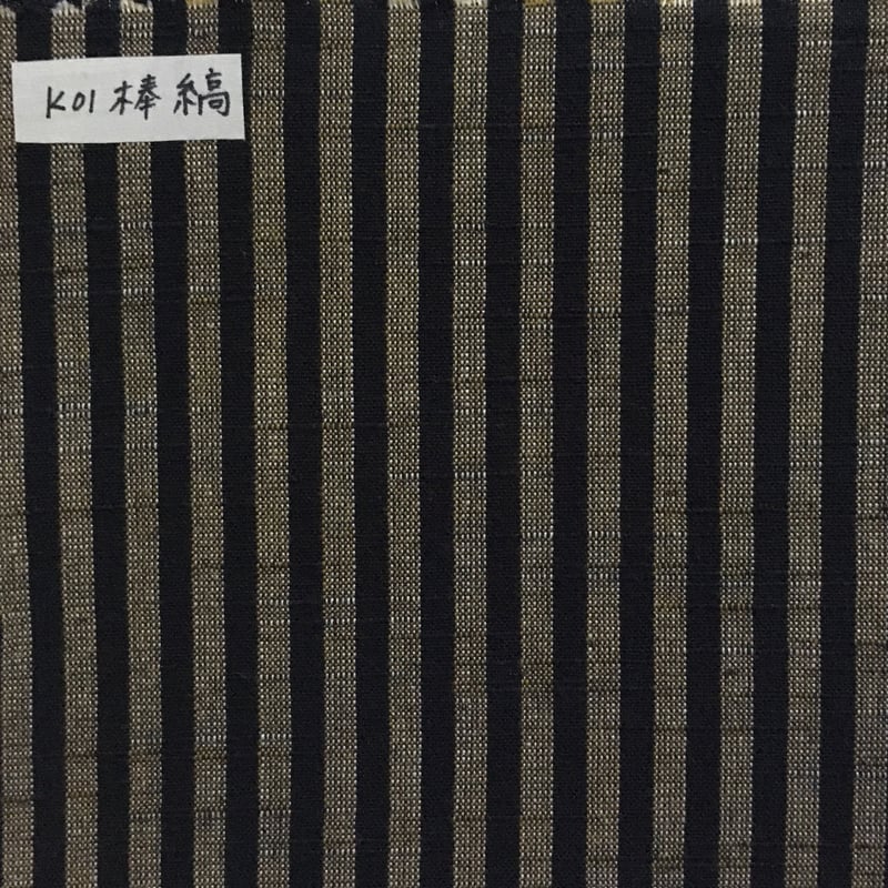 YAMMA ダボダボパンツ/会津木綿/+10㎝丈 | zakkayaline