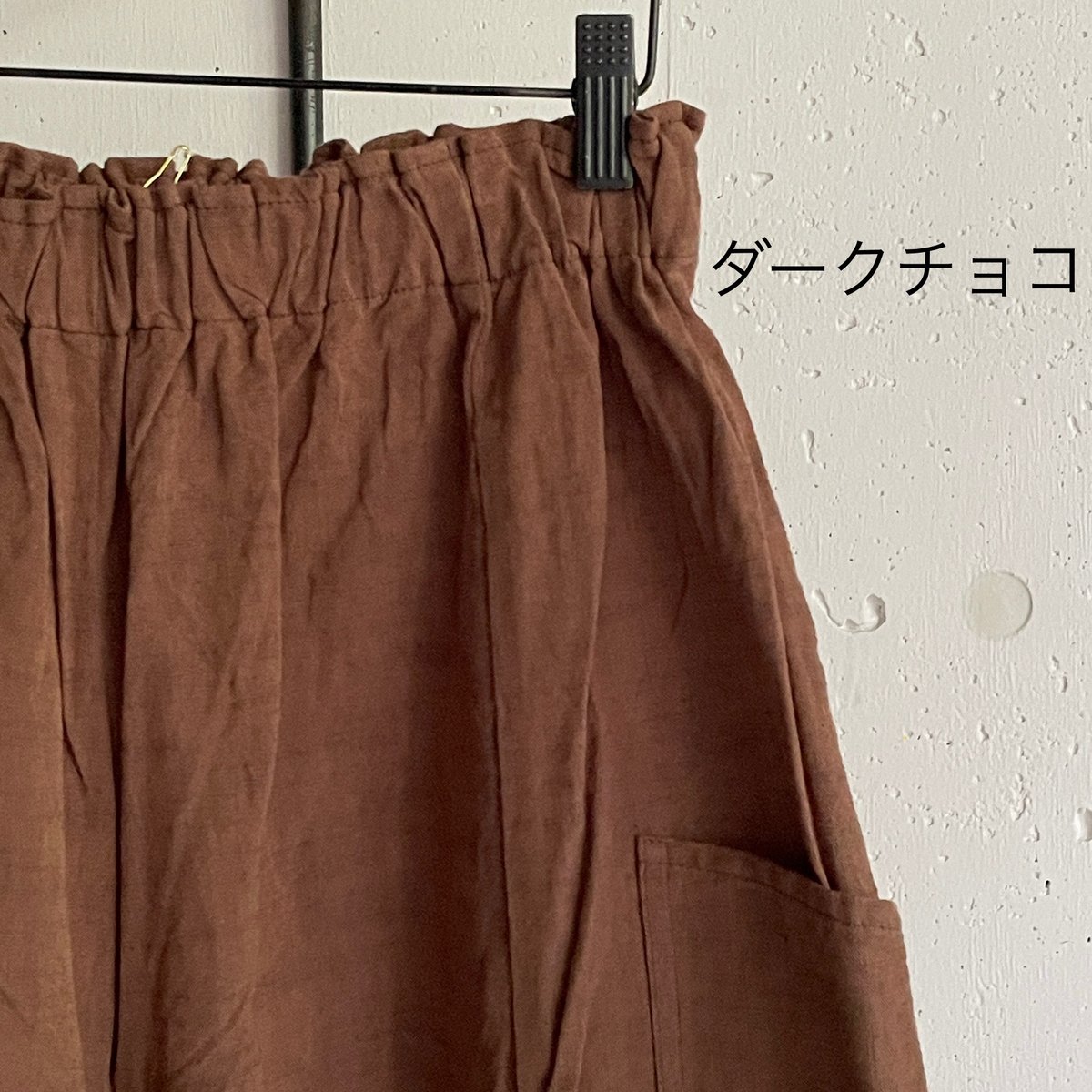 YAMMA キュロットパンツ/会津木綿/ロング丈 | zakkayaline