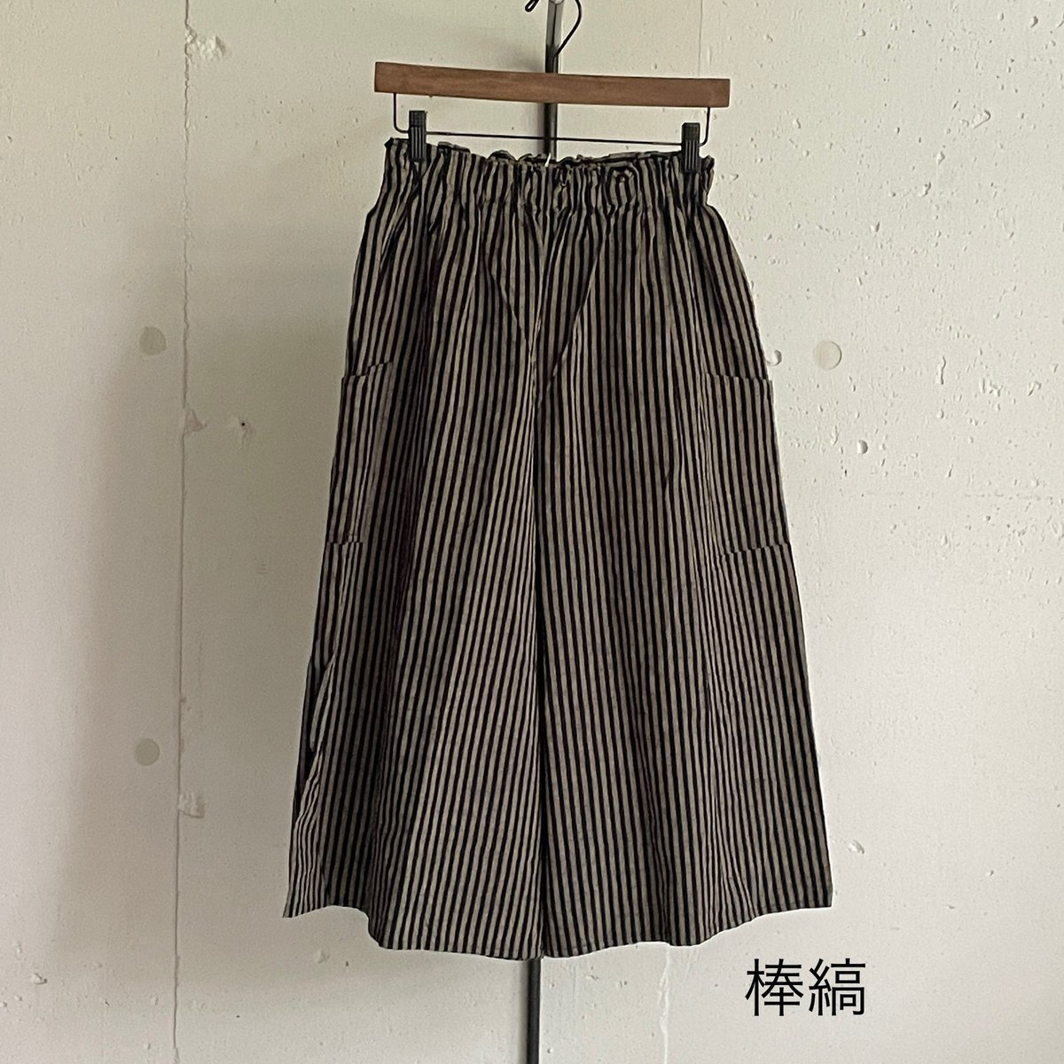 YAMMA キュロットパンツ/会津木綿/ロング丈 | zakkayaline