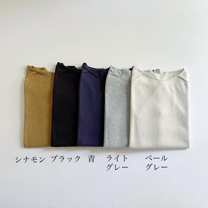 45R コットン ニット 七分袖 グレー サイズ2 M 綿100% 日本製 エフスタイル ホールガーメントの綿ニット/丸首・七分袖 | zakkayaline
