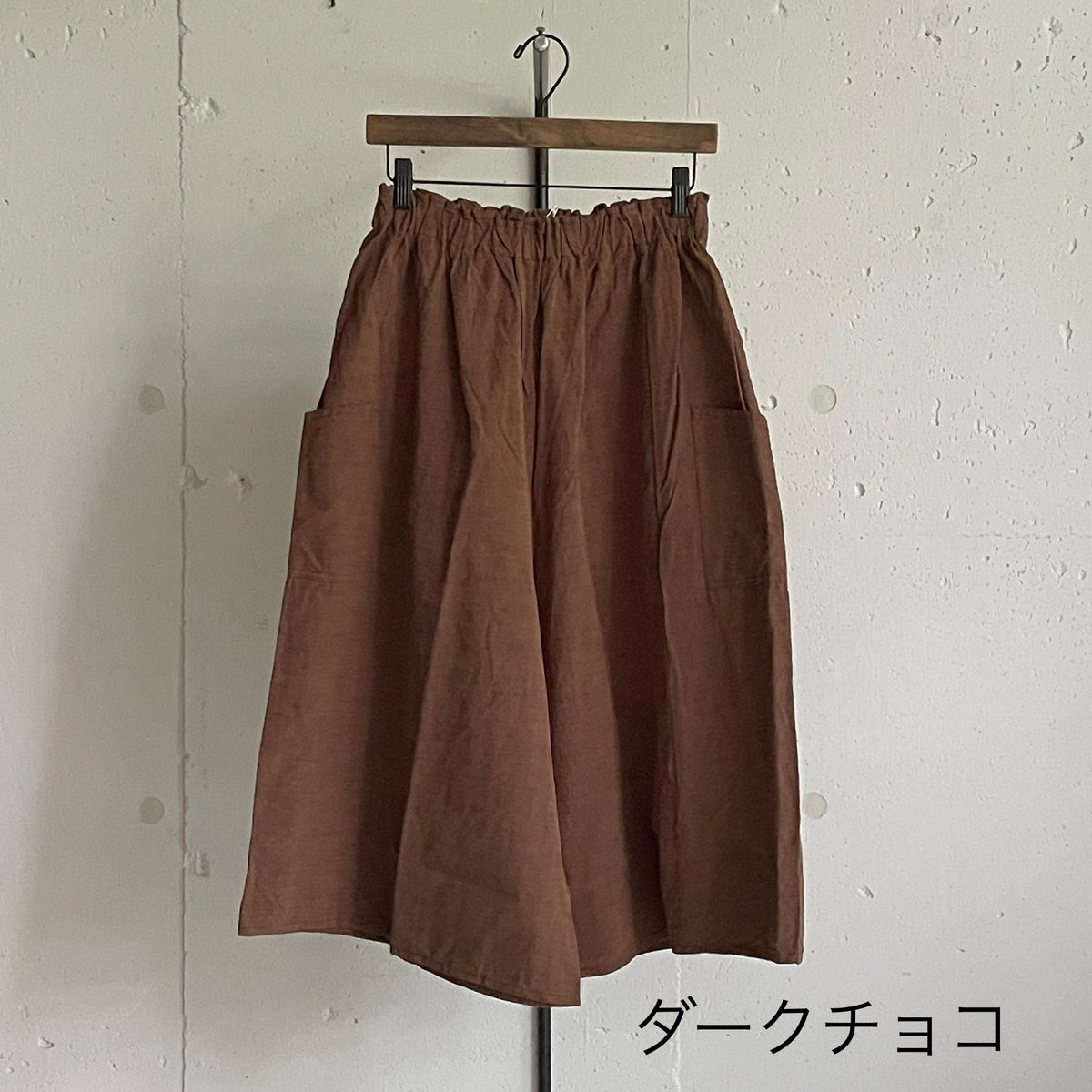 【極美品】YAMMA産業　会津木綿　キュロットパンツ　ロングロング丈　スミクロ YAMMA ヤンマ産業 会津木綿 キュロットパンツ ロング丈 acr-pt-l
