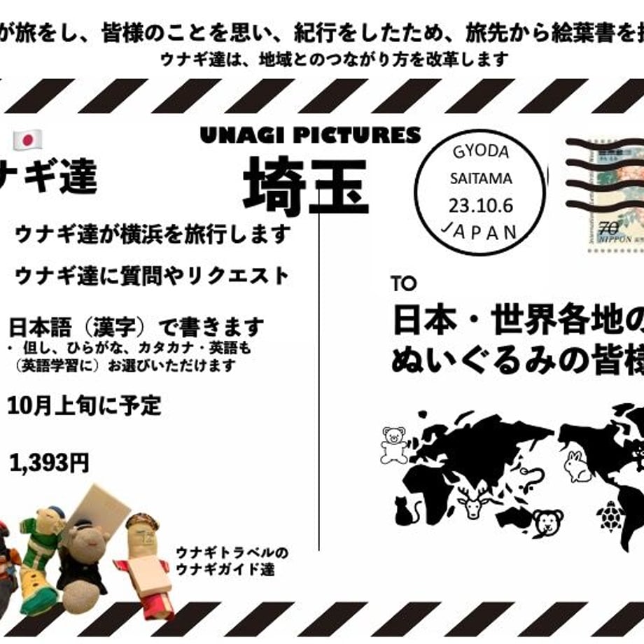 651006d75b84b40339183dd8