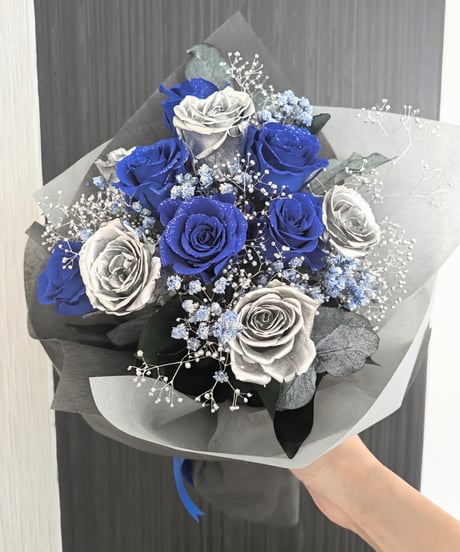 【プリザーブドフラワー／青い薔薇とシルバーローズ11輪の花束・ラッピング付き】