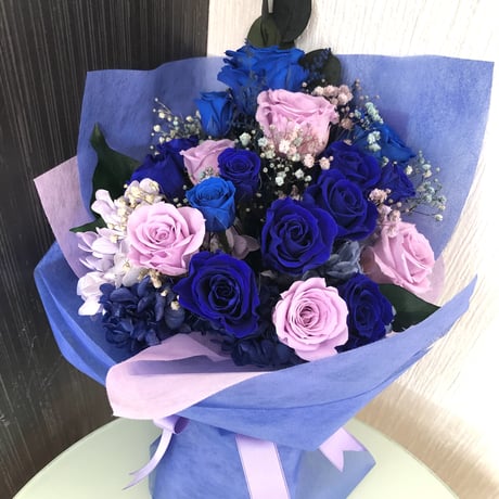 プリザーブドフラワー/青い薔薇とライラックローズの花束