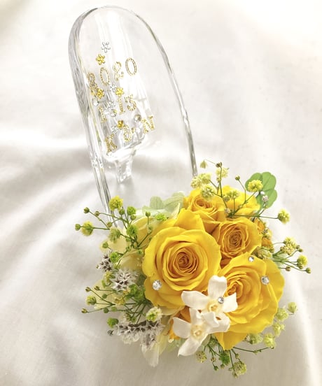 【プリザーブドフラワー／ガラスの靴シリーズ】陽気な黄色の花園で見つけた幸運の四葉のクローバー