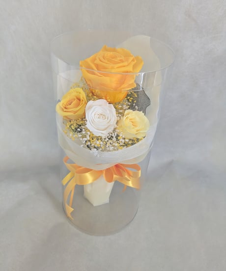 プリザーブドフラワー／ゴールドイエローとミニ薔薇とかすみ草花束／そのまま飾れるクリアケース入り花束