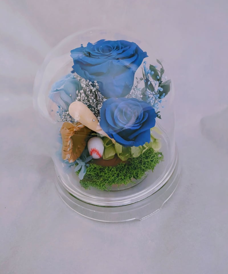 プリザーブドフラワー/青い薔薇の野球ドームアレンジ | 世都華