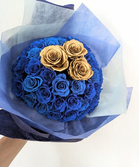 青薔薇とゴールドローズの50輪花束/プリザーブドフラワー奇跡の祝福/花束ラッピング