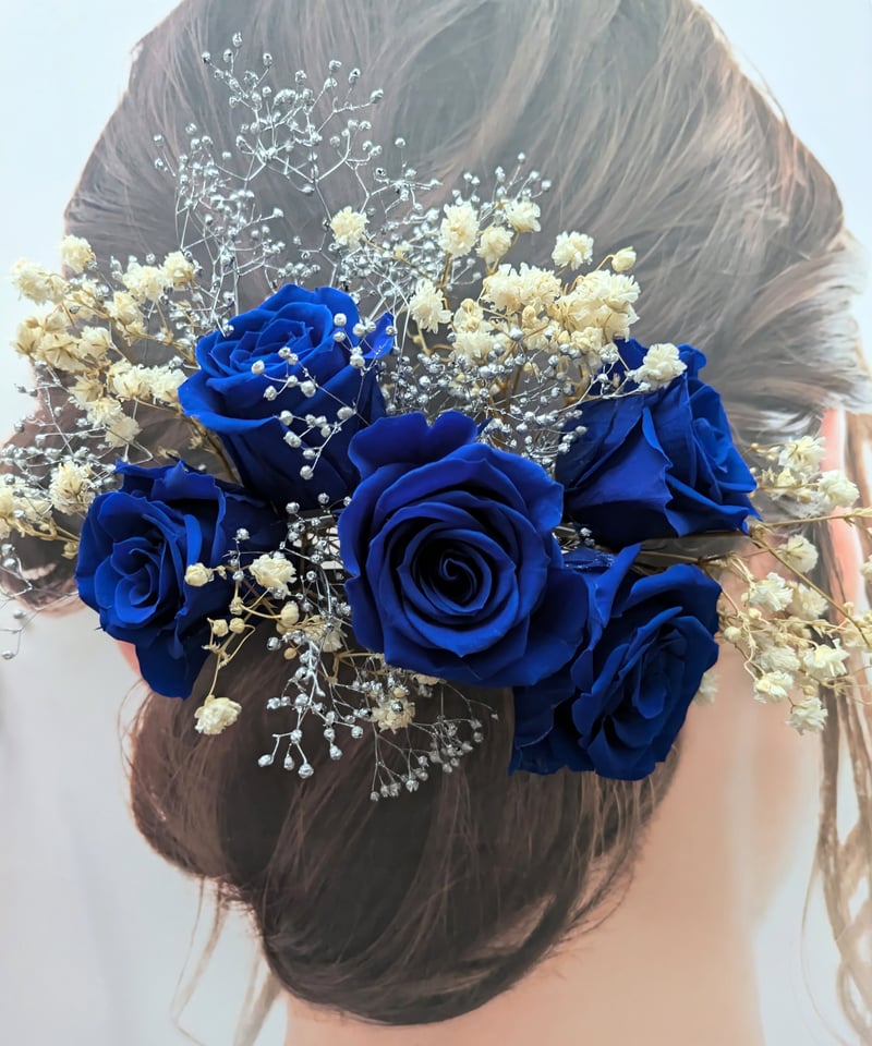 ヘッドドレス／青い薔薇の髪飾りプリザーブドフラワー／ウェディング