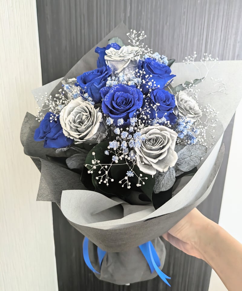 プリザーブドフラワー／青い薔薇とシルバーローズ11輪の花束