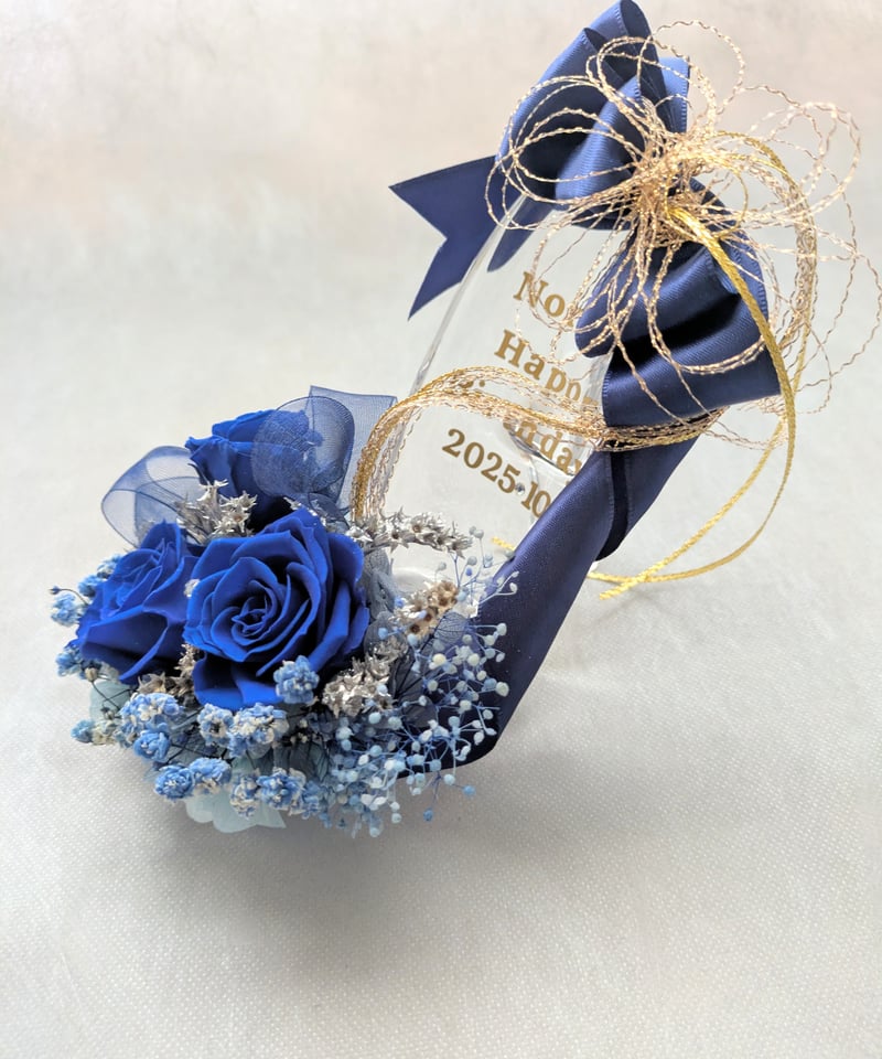 プリザーブドフラワーガラスの靴アレンジギフト／青い薔薇とリボンの