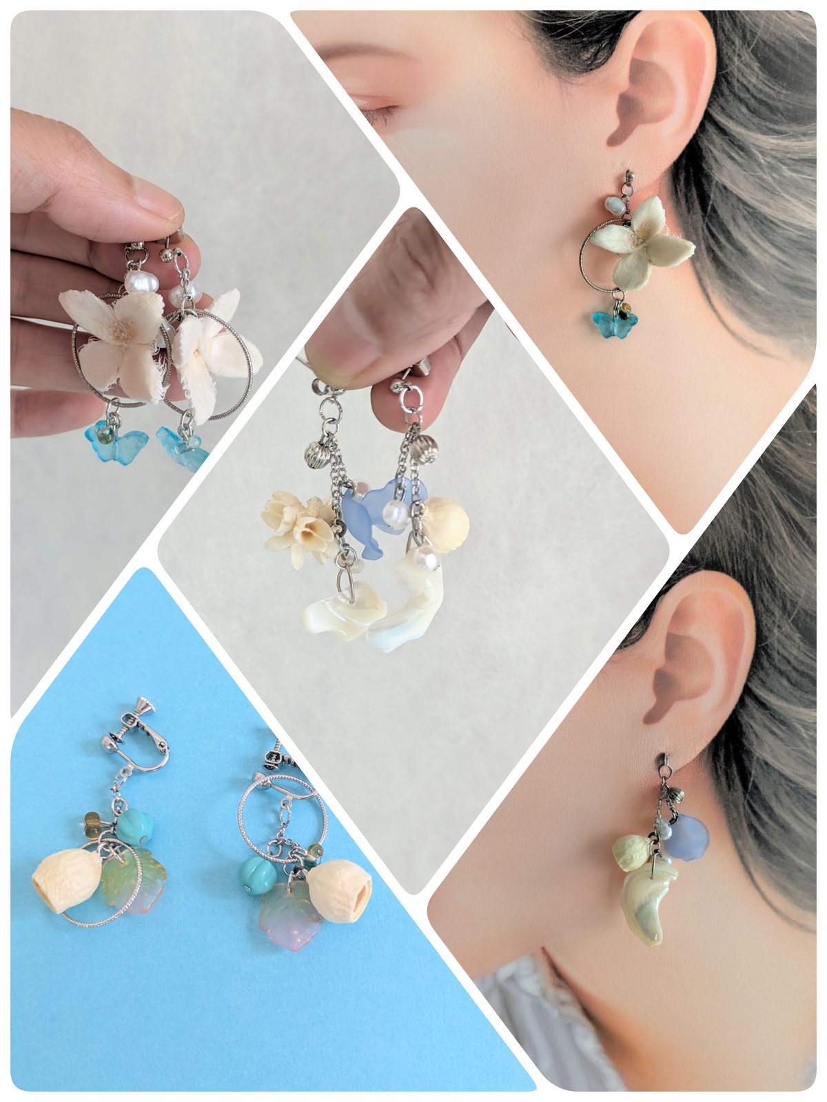 自然素材アクセサリー／木の実とシェルのアシンメトリーピアス 