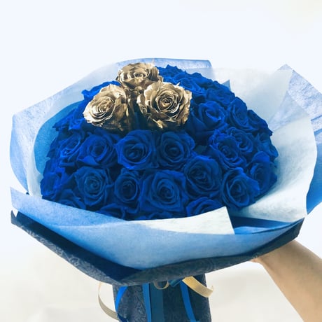 青薔薇とゴールドローズの50輪花束/プリザーブドフラワー奇跡の祝福/花束ラッピング