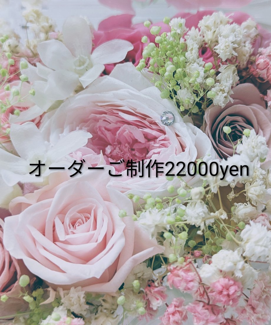 68d50821a0c07fd9d6201129