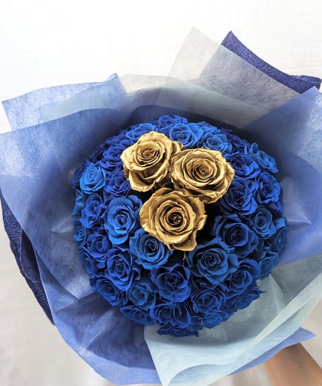 青薔薇とゴールドローズの50輪花束/プリザーブドフラワー奇跡の祝福/花束ラッピング