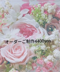 プリザーブドフラワー緑の薔薇9輪とかすみ草の花束（花束ラッピング