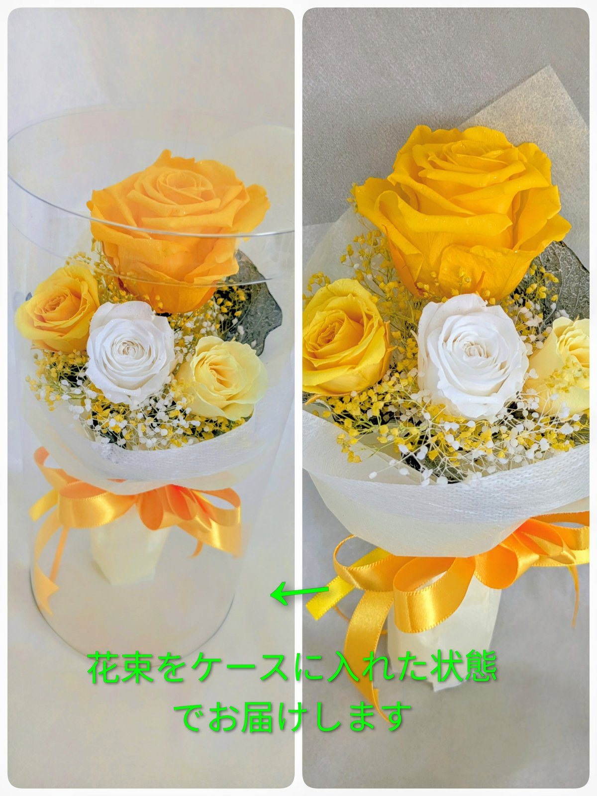 ゴールド花束写真 A3印刷作品 プリザーブドフラワー／ゴールドイエローとミニ薔薇とかすみ草花束