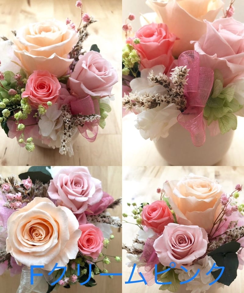 レインボーローズ　×温度で色が変わるアジサイ　プリザーブドフラワーボックスギフト レインボーローズ ×温度で色が変わるアジサイ プリザーブドフラワー