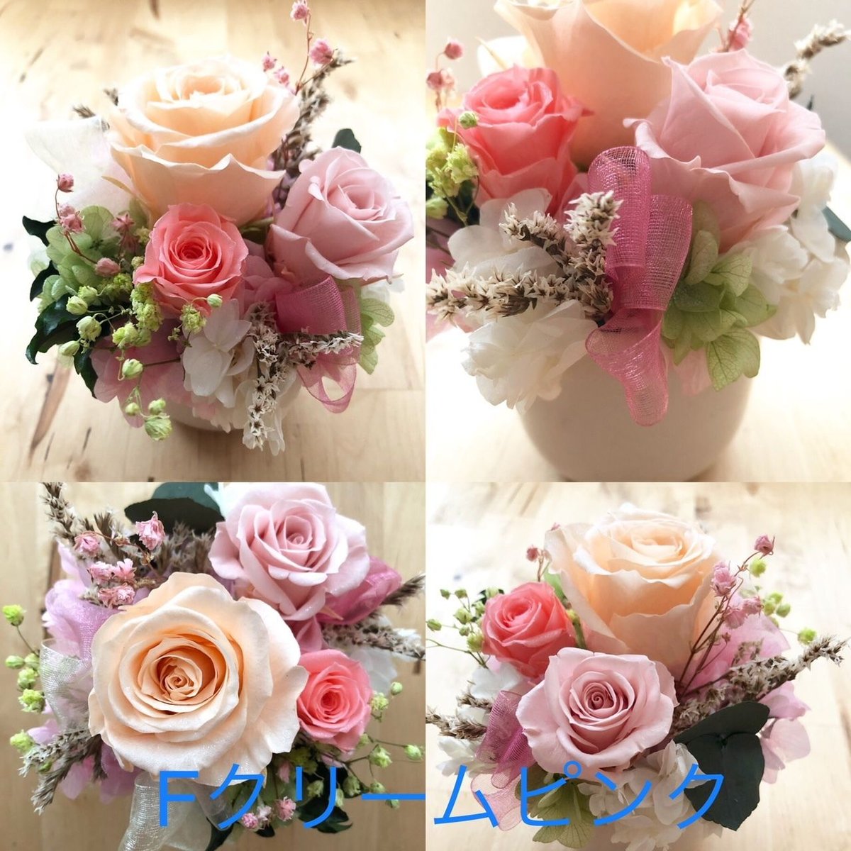 ローズアレンジ選べる7色／プリザーブドフラワー】【フラワーケース